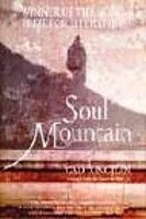 Soul Mountain