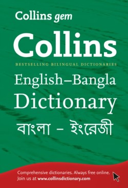 Gem English-Bangla/Bangla-English Dictionary The World's Favourite Mini Dictionaries