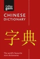 Mandarin Chinese Gem Dictionary The World's Favourite Mini Dictionaries