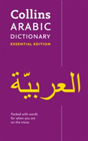 Arabic Essential Dictionary All the Words You Need, Every Day