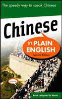 Chinese in Plain English, Second Edition