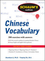 Schaum's Outline of Chinese Vocabulary