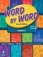 Word by Word Picture Dictionary English/Chinese Edition