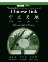 Workbook Homework and Character Book for Chinese Link: Zhongwen Tiandi, Intermediate Chinese, Level 2 Part 1