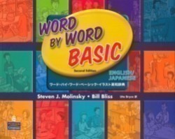 Word by Word Basic English/Japanese Bilingual Edition