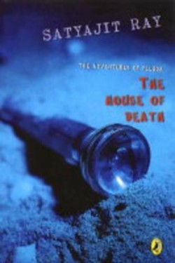 House Of Death