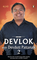 Devlok with Devdutt Pattanaik 2