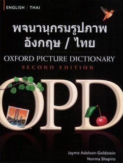 Oxford Picture Dictionary Second Ed. English / Thai