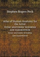 Atlas of Human Anatomy for the Artist