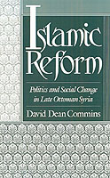 Islamic Reform