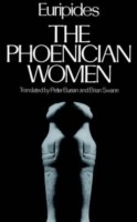 Phoenician Women