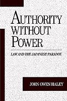 Authority without Power