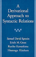 Derivational Approach to Syntactic Relations