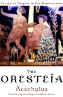 Oresteia