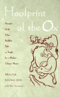 Hoofprint of the Ox