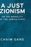 Just Zionism