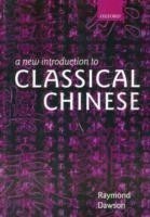 New Introduction to Classical Chinese