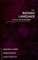 Russian Language in the Twentieth Century