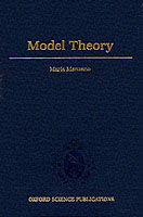 Model Theory