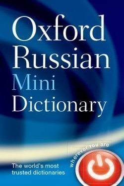 Oxford Russian Minidictionary 3rd Edition