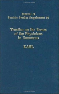 Treatise of the Errors of the Physicians in Damascus