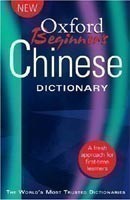 Oxford Beginner´s Chinese Dictionary