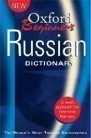 Oxford Beginner´s Russian Dictionary 2nd Edition