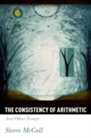 Consistency of Arithmetic