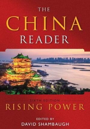 China Reader