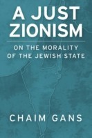 Just Zionism
