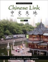 Chinese Link Beginning Chinese, Simplified Character Version, Level 1/Part 1