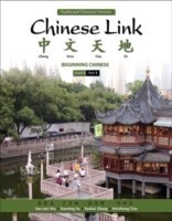 Chinese Link Beginning Chinese, Traditional Character Version, Level 1/Part 1