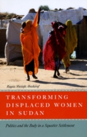 Transforming Displaced Women in Sudan