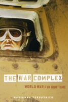 War Complex