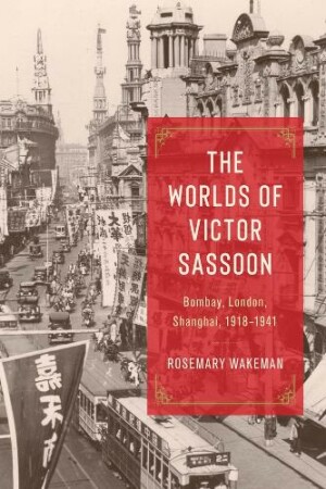 Worlds of Victor Sassoon
