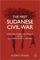 First Sudanese Civil War