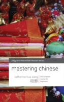 Mastering Chinese