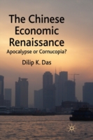 Chinese Economic Renaissance