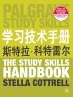 Study Skills Handbook (Simplified Chinese Language Edition)