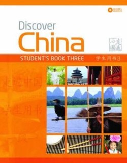 Discover China: L3 Student's Book + Audio CD Pack