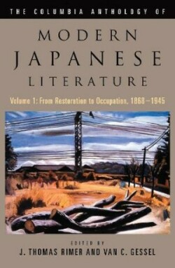 Columbia Anthology of Modern Japanese Literature