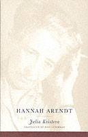 Hannah Arendt