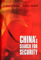 China’s Search for Security