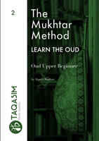 Mukhtar Method - Oud Upper Beginner
