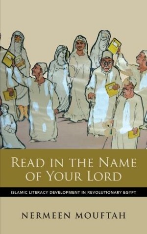 Read in the Name of Your Lord