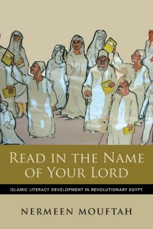 Read in the Name of Your Lord