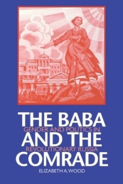 Baba and Comrade