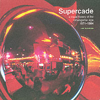 Supercade