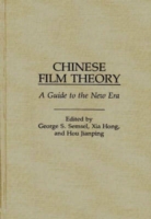 Chinese Film Theory