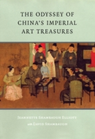 Odyssey of China's Imperial Art Treasures